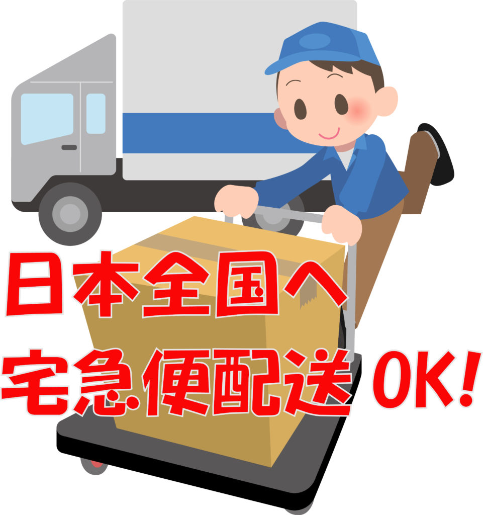 画像に alt 属性が指定されていません。ファイル名: 1220c9cbcd08e1c791705604a6020071-961x1024.jpg