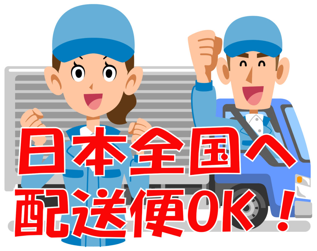 画像に alt 属性が指定されていません。ファイル名: 1220c9cbcd08e1c791705604a6020071-961x1024.jpg