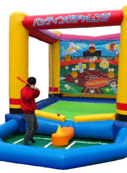 ぷかぷかバッティング