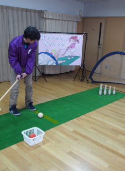 ボーリングショット