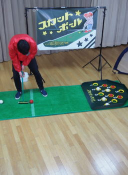 スカットゲーム